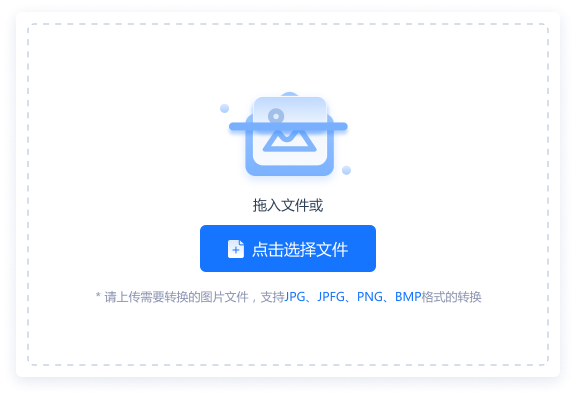 步骤图片1