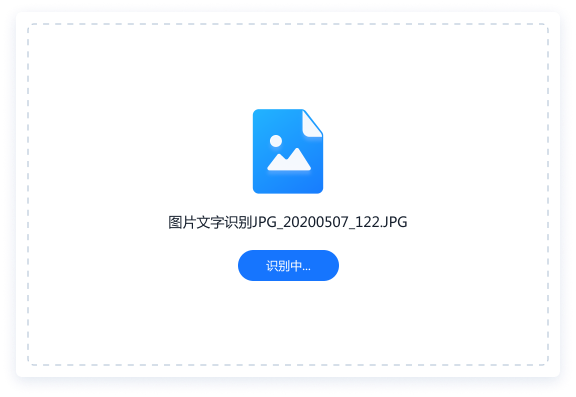 步骤图片2